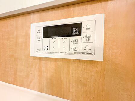 【浴室コントロールパネル】多彩な機能満載のリモコンは、毎日のお風呂ライフをより楽しく便利にしてくれる機能がいっぱいです。