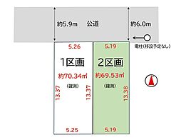 川口市元郷