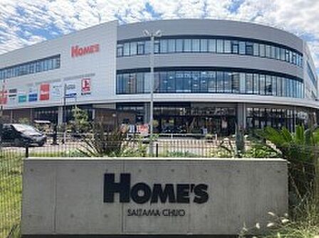 スーパー 1100m 角上魚類ホームズさいたま中央店