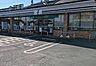 周辺：コンビニ 550m セブンイレブン越谷平方南町店