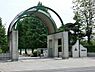 周辺：中学校 1300m さいたま市立植竹中学校