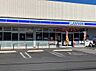 周辺：コンビニ 400m ローソン さいたま植竹町一丁目店