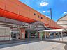 周辺：駅 2000m JR「戸田」駅(ＪＲ埼京線の各駅停車がとまる駅。東京のベッドタウンであり、駅前には住宅街が広がっていて、大規模再開発が盛んに行われています。都内へ埼京線一本で行けるので重宝し…