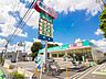 周辺：ドラッグストア 300m ドラッグセイムス浦和岸町店