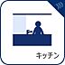 キッチン：是非とも現地をご確認ください。