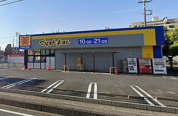 周辺を拡大表示