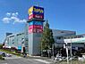 周辺：ショッピングセンター 1254m パトリア東大宮