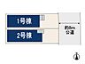 間取り：【区画図】
