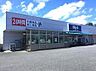 周辺：スーパー 600m ビッグ・エー さいたま別所町店(ビッグ・エー さいたま別所町店　徒歩　約6分)