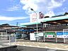 周辺：ホームセンター 850m コメリハード＆グリーン別所店　(コメリハード＆グリーン別所店　徒歩　約11分)