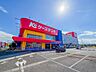周辺：ショッピングセンター 220m ケーズデンキ 吉川店(ケーズデンキ 吉川店(ケーズデンキ 吉川店まで220m　徒歩3分))