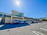 周辺：スーパー 670m 業務スーパーTAKENOKO大宮堀の内店(業務スーパーTAKENOKO大宮堀の内店(実は一般のお客さまのファンが多いんです。業務用食品の販売を手がけるチェーンストアですが…