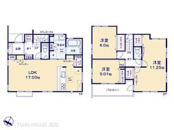 さいたま市見沼区南中野ガーデンパーク3期