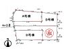 間取り：【区画図】是非とも現地をご確認ください。