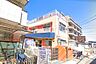 周辺：幼稚園・保育園 290m いちご桜保育園(いちご桜保育園　徒歩　約4分)