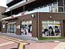 周辺：幼稚園・保育園 640m じぶんみらい保育園 大宮