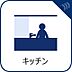 キッチン：【キッチン】ナチュラルな自然光の中での調理。会話が弾む対面型キッチン。お洒落な食器類を余裕で収納できるスペース。動きやすい女性目線のキッチン動線。これからはお料理をつくる時間が劇的に変わりま…