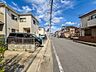 外観：【前面道路】家の良し悪しだけでなく周辺環境も重要なポイント。