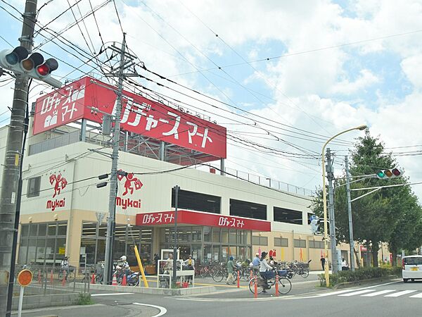 周辺を拡大表示