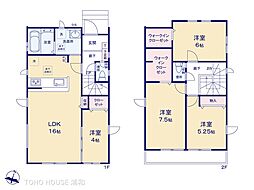 宮原駅 3,380万円