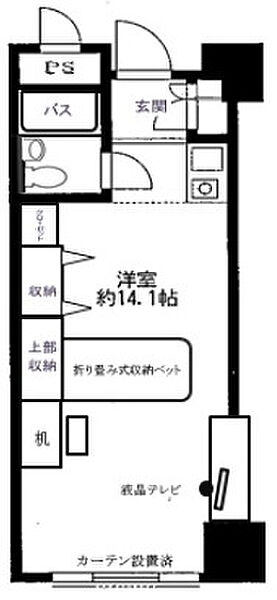 メゾン大塚 310｜東京都豊島区南大塚1丁目(賃貸マンション1R・6階・28.62㎡)の写真 その2