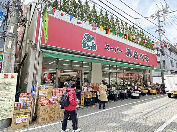 ルーブル東十条 1301｜東京都北区東十条4丁目(賃貸マンション2LDK・13階・57.60㎡)の写真 その27