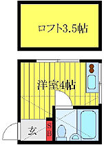 フラワーハイツ 103 ｜ 東京都荒川区西尾久1丁目14-7（賃貸アパート1R・1階・11.00㎡） その2