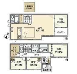 西ケ原戸建