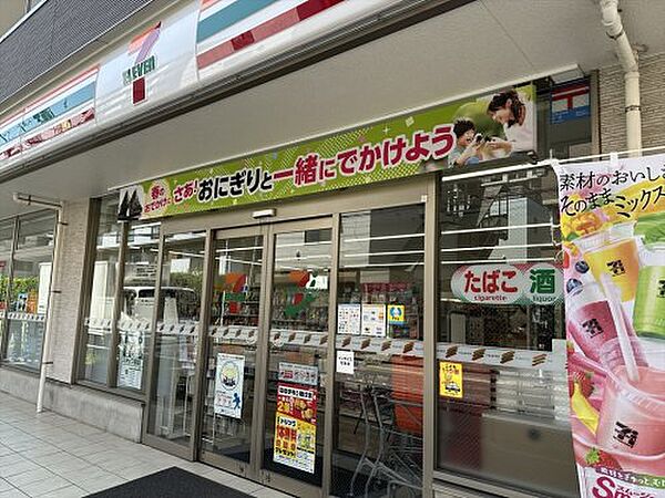 画像8:【コンビニエンスストア】セブンイレブン 板橋徳丸1丁目店まで327ｍ