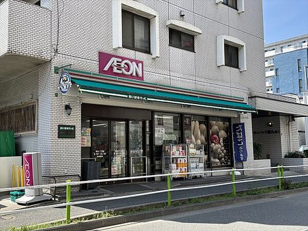 画像5:【スーパー】まいばすけっと 徳丸1丁目店まで304ｍ