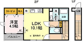 カーサ ベルリオ 201 ｜ 東京都文京区小日向2丁目1-12（賃貸アパート1LDK・1階・44.01㎡） その2