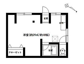 みかど荘 106 ｜ 東京都豊島区巣鴨5丁目31（賃貸アパート1R・1階・29.00㎡） その2