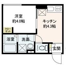 エスメラルダ日暮里  ｜ 東京都荒川区東日暮里3丁目（賃貸マンション1K・3階・20.04㎡） その2