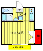 ゆたかハイツ 302 ｜ 東京都豊島区池袋本町4丁目（賃貸アパート1K・3階・20.00㎡） その2