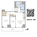 ブリリアイスト赤羽11階20.5万円