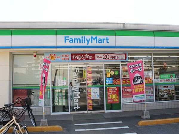 レスピール蓮根