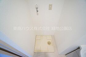 大阪府吹田市江の木町15-25（賃貸マンション1R・3階・23.89㎡） その8