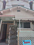 大阪府豊中市小曽根4丁目27-20：物件画像／東商ハウス株式会社　緑地公園店
