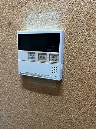 追い炊き機能