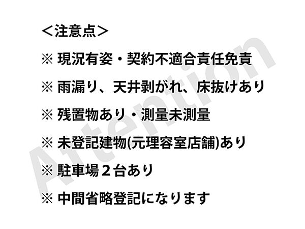 Beautiful mountainous landscape with colorful sky