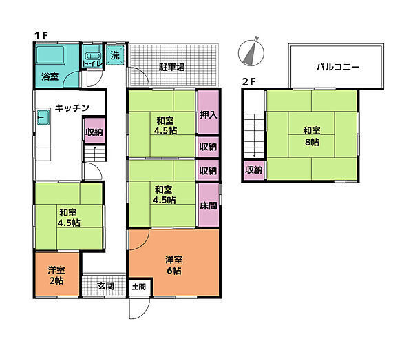 間取りを拡大表示