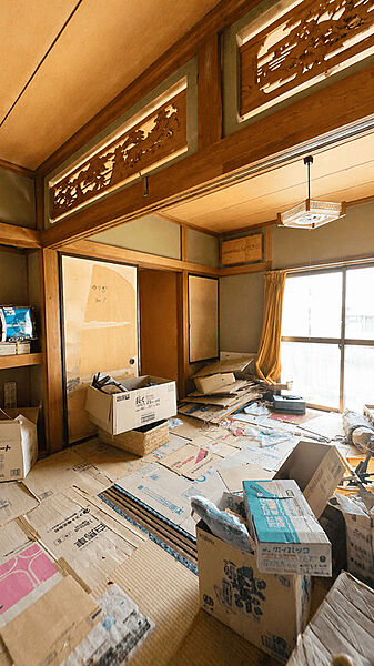 その他を拡大表示