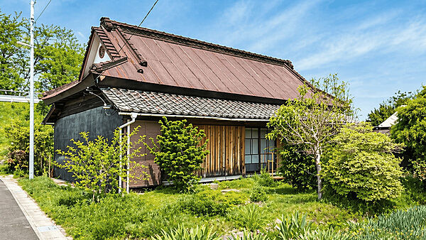 その他を拡大表示