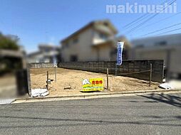 太子町「大字春日」売土地