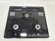 3口タイプのガスコンロでお料理の効率もアップ♪グリルもあり調理の幅が広がります♪