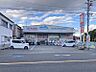 周辺：ウエルシア羽曳野伊賀店 徒歩16分。 1240m