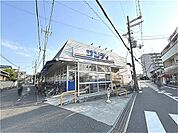 サンディ羽曳野高鷲店 徒歩2分。 150m