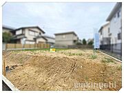 現況更地ですので、古家の解体費用等が追加でかかる心配がございません！