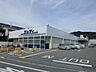 周辺：サンディ柏原店 徒歩17分。 1330m