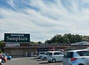 サンプラザ河南町芸大前店 徒歩19分。 1520m
